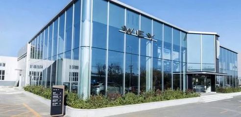 WEY混動(dòng)全新車型工信部公告深度解析 未來(lái)出行新選擇，旅游開(kāi)發(fā)新助力